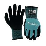 FitKnit™ Cut Level 1 Nitrile Coated Dipped Gloves (Small/Medium)