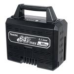 64Vmax Li-Ion Battery, 10.0Ah