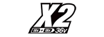 36V X2 Brushless Technology